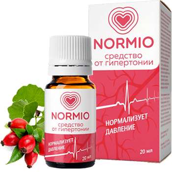 Нормио